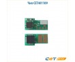 Чип CET401109 4200 стр черный