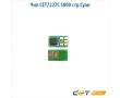 Чип CET7227C 5000 стр голубой