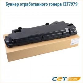 Бункер отработанного тонера CET7979 цветной + черный