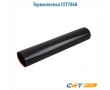 Термопленка CET7868