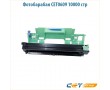 Фотобарабан (блок) Premium CET0609 черный 10000 стр