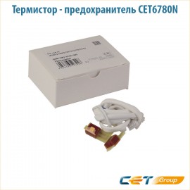 Термистор - предохранитель CET6780N
