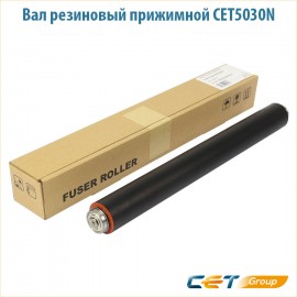 Вал резиновый прижимной CET5030N