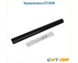 Термопленка CET5098