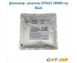 Девелопер - носитель CET6823 250 гр | пакет черный
