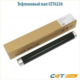 Тефлоновый вал CET6226