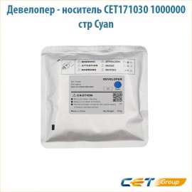 Девелопер - носитель CET171030 210 гр голубой