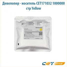 Девелопер - носитель CET171032 210 гр желтый