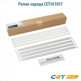 Ролик заряда CET561037