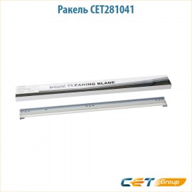 Ракель CET281092 300000 стр цветной