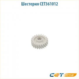 Шестерня привода резинового вала Z22 Premium CET361012 1 шт