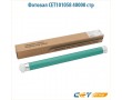 Фотовал CET CET101058 40000 стр черный