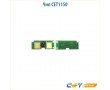 Чип CET1150 1200 стр черный