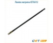 Лампа нагрева CET6512