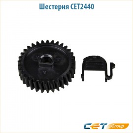 Шестерня привода резинового вала Z32 Premium CET2440 1 шт