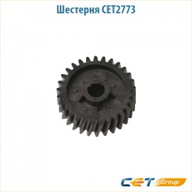 Шестерня привода резинового вала Z29 Premium CET2773 1 шт