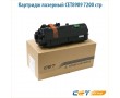 Картридж лазерный CET8989 7200 стр черный