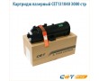 Картридж лазерный CET131040 3000 стр черный