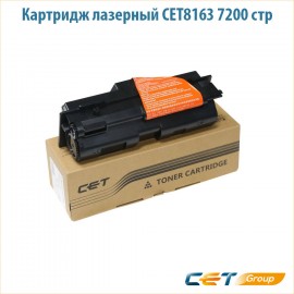 Картридж лазерный CET8163 7200 стр черный