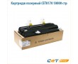 Картридж лазерный CET8170 18000 стр черный