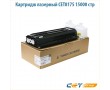 Картридж лазерный CET8175 15000 стр черный