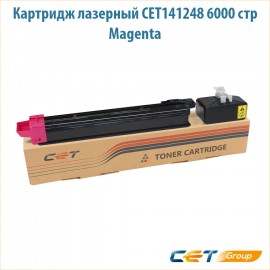Картридж лазерный CET141248R 6000 стр пурпурный