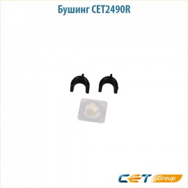 Бушинг CET2490R 2 шт