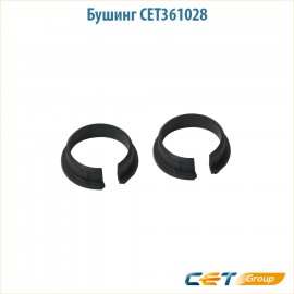 Бушинг тефлонового вала Premium CET361028 2 шт