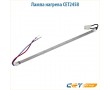 Лампа нагрева CET2458