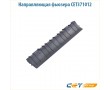 Направляющая фьюзера CET371012