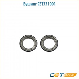 Бушинг CET331001 2 шт