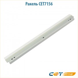 Ракель CET7156