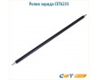 Ролик заряда Premium CET6235 1 шт