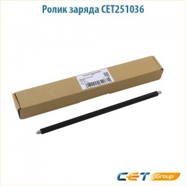 Ролик заряда CET251036