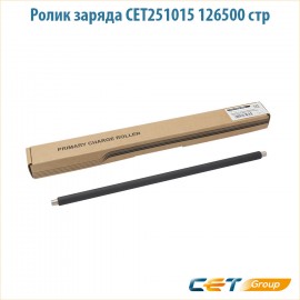 Ролик заряда CET251015 126500 стр