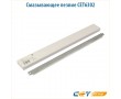 Смазывающее лезвие CET6302