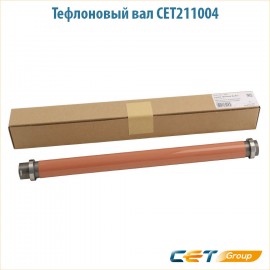 Тефлоновый вал CET211004