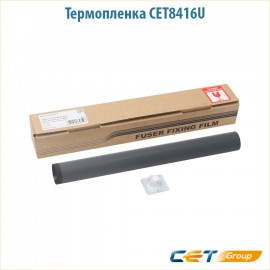 Термопленка CET8416