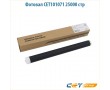 Фотобарабан Cet CET3969U черный 25000 стр