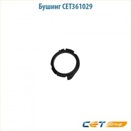 Бушинг тефлонового вала левый CET CET361029