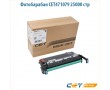 Фотобарабан CET471079 25000 стр черный