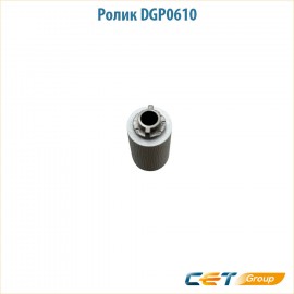 Ролик DGP0610