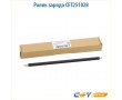 Ролик заряда CET251028
