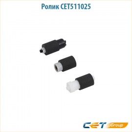 Ролик CET511025 3 шт