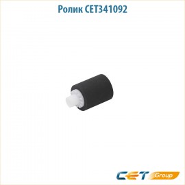 Ролик CET341092