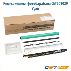 Рем-комплект фотобарабана CET501029 90000 стр голубой