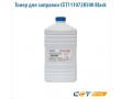 Тонер для заправки CET111072K500 500 гр черный