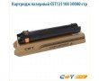 Картридж лазерный CET131100 30000 стр черный