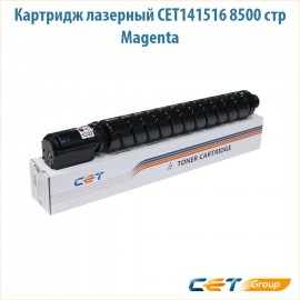Картридж лазерный Cet CET141360 пурпурный 8500 стр