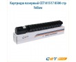 Картридж лазерный Cet CET141361 желтый 8500 стр